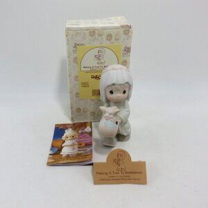 PRECIOUS MOMENTS "Making A Trail To Bethlehem" Porcelain Figurine Boxed 1995